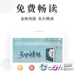 亚搏app下载安装